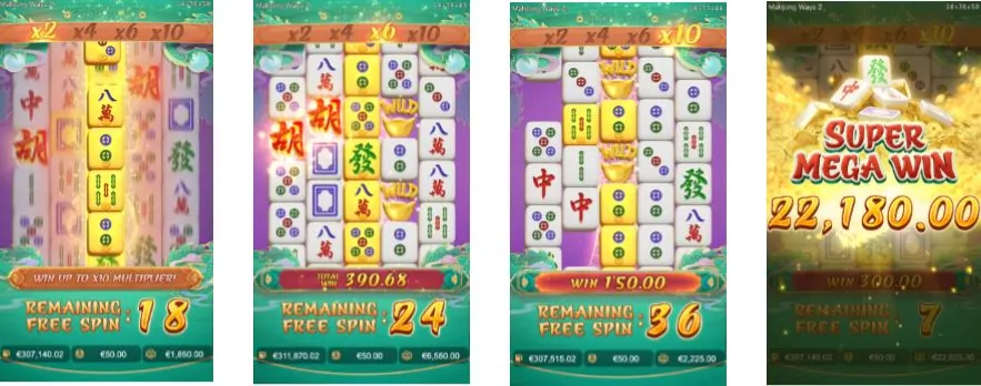 ฟรีสปิน Mahjong Ways 2